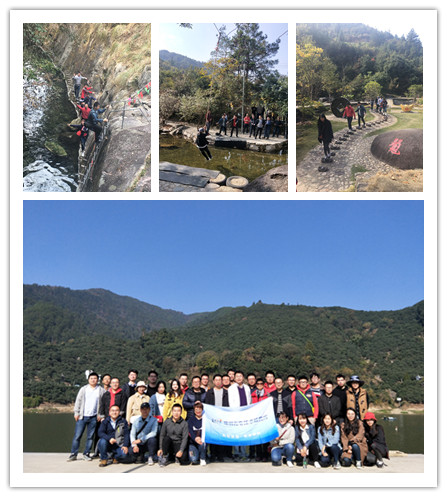 常州光電技術(shù)研究所組織開(kāi)展秋季拓展活動(dòng)