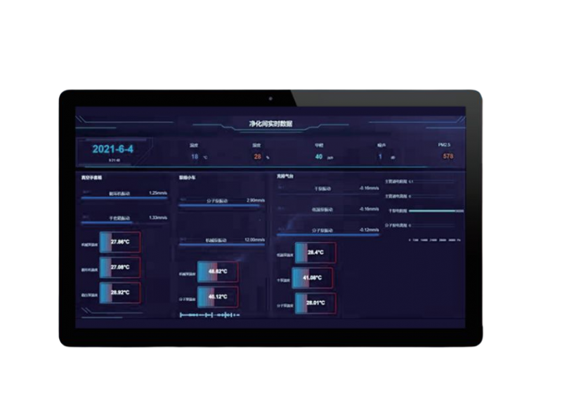  物聯(lián)網(wǎng)監(jiān)控系統(tǒng)