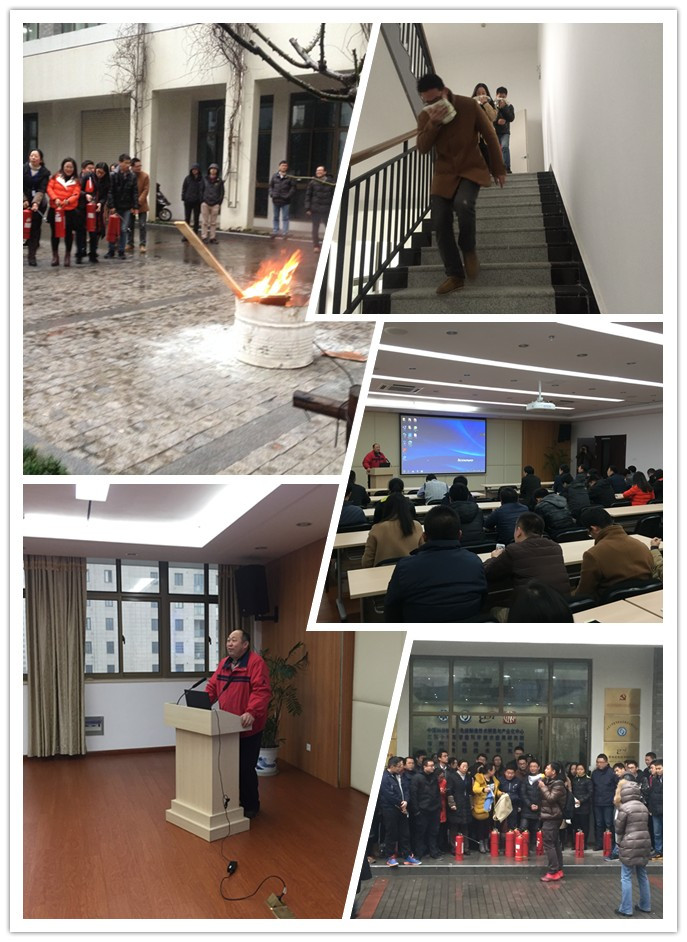 我所成功開展消防安全培訓及演練