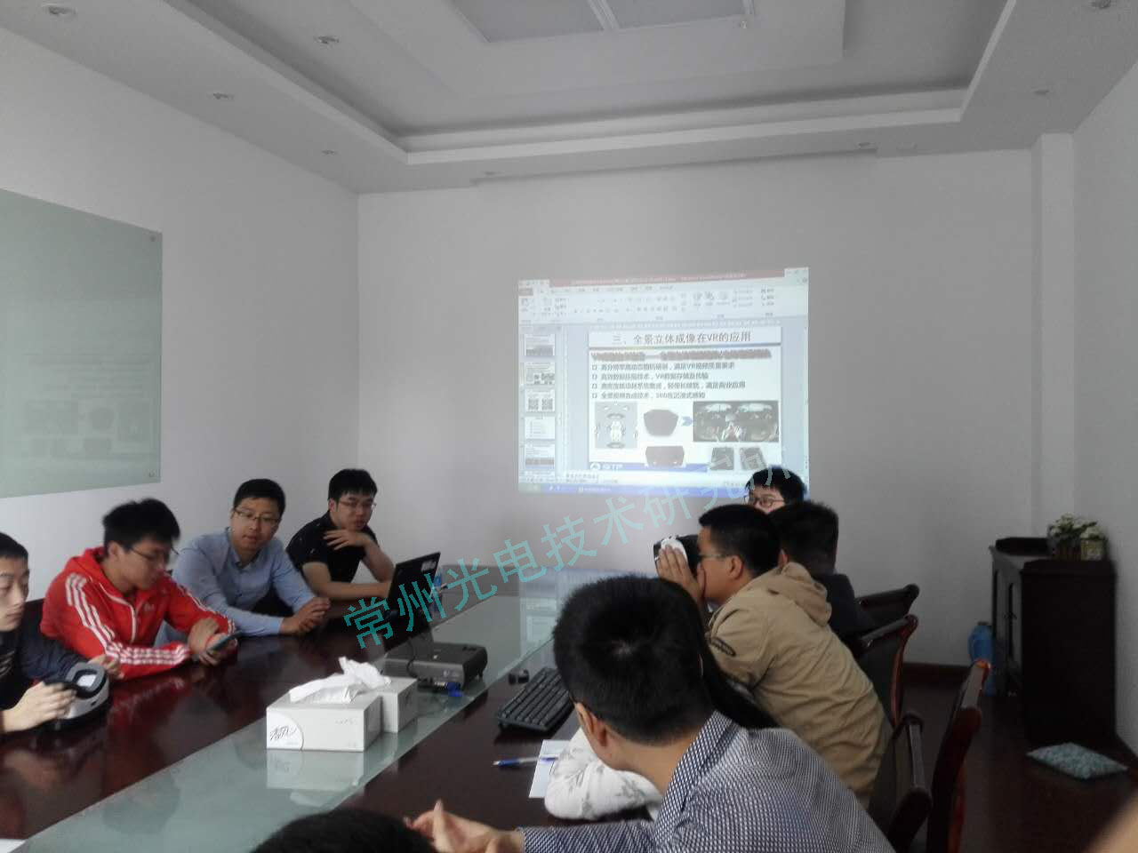 與虛擬現(xiàn)實(shí)技術(shù)的一次觸碰