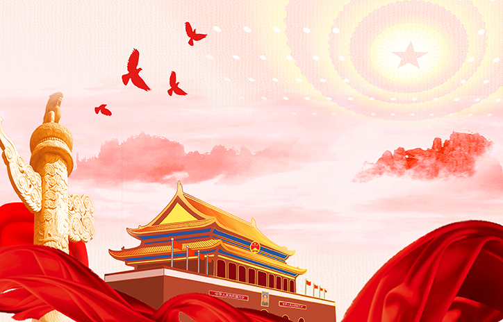 中共常州光電技術研究所支部簡介