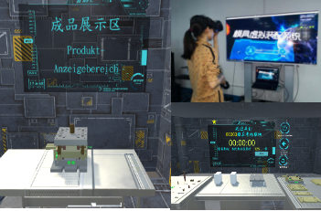 虛擬顯示工業(yè)培訓(xùn)系統(tǒng)