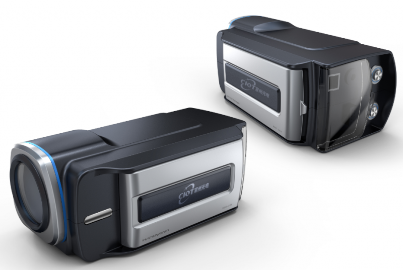 日盲紫外輻射檢測(cè)儀